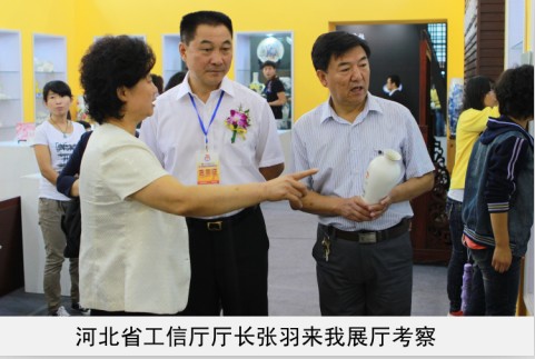 逼喷水视频省工信厅厅长来我厅考察